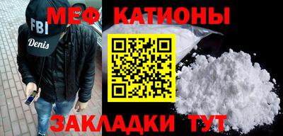 ALPHA-PVP Конаково