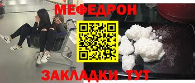 винт Коммунар