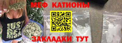 винт Коммунар