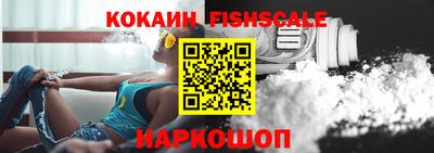 винт Коммунар