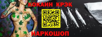 винт Коммунар