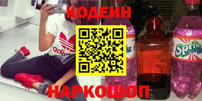 винт Коммунар