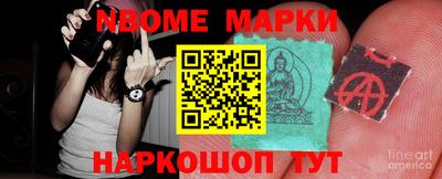 винт Коммунар