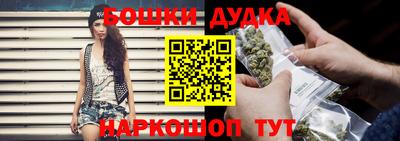 ALPHA-PVP Конаково