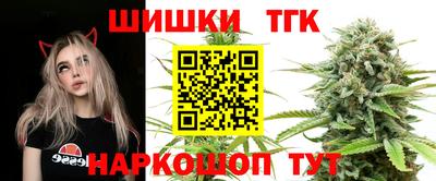 винт Коммунар