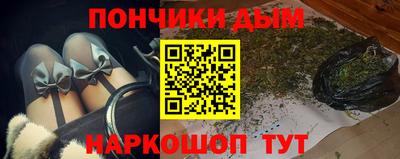винт Коммунар