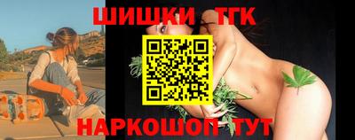 ALPHA-PVP Конаково