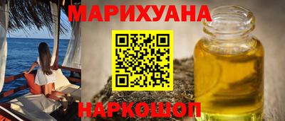 винт Коммунар