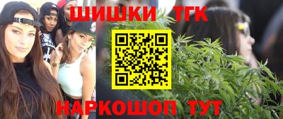 ALPHA-PVP Конаково