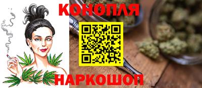 ALPHA-PVP Конаково