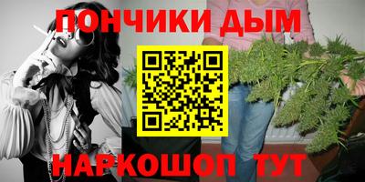 ALPHA-PVP Конаково