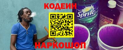 PSILOCYBIN Краснознаменск