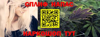 винт Коммунар