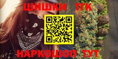 ALPHA-PVP Конаково