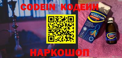 винт Коммунар