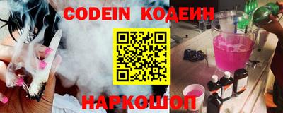 винт Коммунар