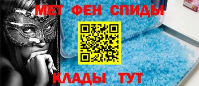 винт Коммунар