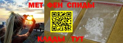 ALPHA-PVP Конаково