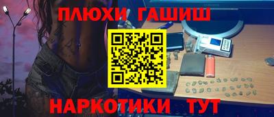 ALPHA-PVP Конаково