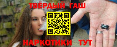 винт Коммунар