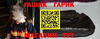 ALPHA-PVP Конаково